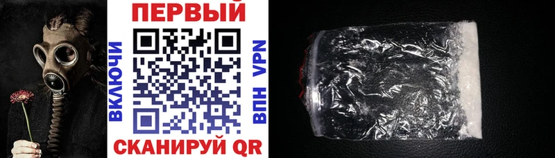 где можно купить Ладушкин площадка телеграм Амфетамин 98%