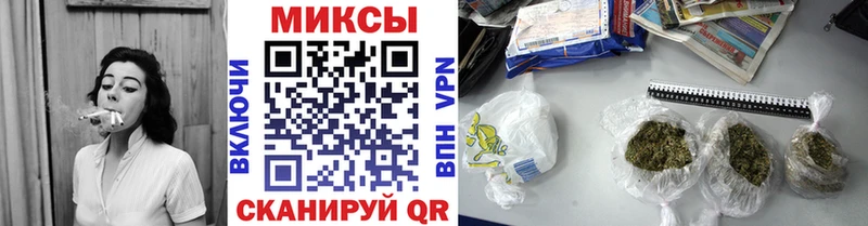 МЕГА онион  Ладушкин  Бутират бутандиол 
