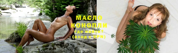 мдма Навашино
