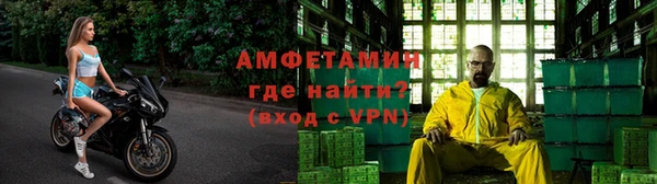 мдма Навашино