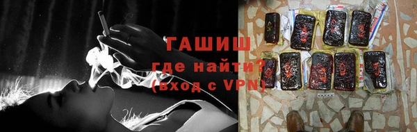 шишки Наволоки