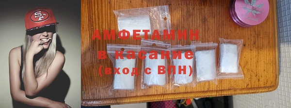 наркотики Воткинск