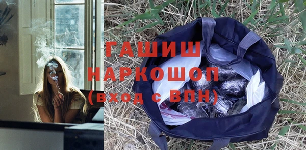 шишки Наволоки