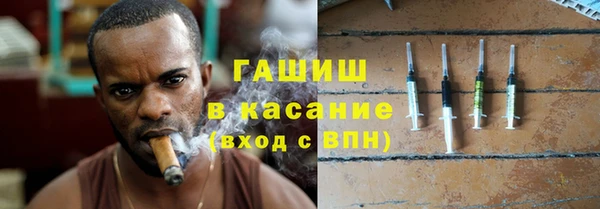 мдма Навашино