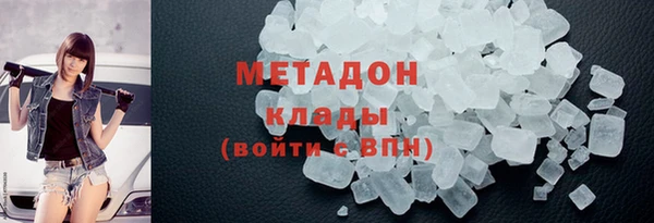 прущий лед Михайловск