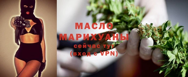 мдма Навашино