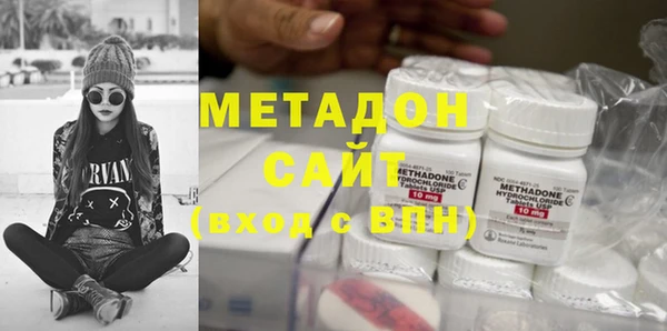скорость Нефтегорск