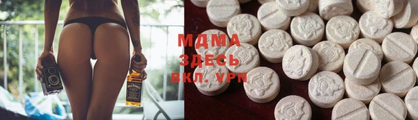 прущая мука Нефтекумск