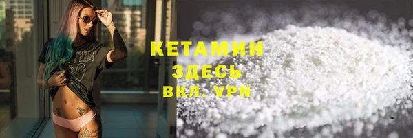 ПСИЛОЦИБИНОВЫЕ ГРИБЫ Надым