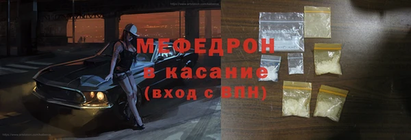 шишки Наволоки