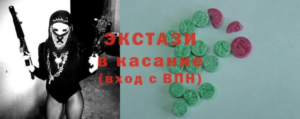 шишки Наволоки