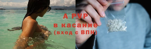 прущий лед Михайловск