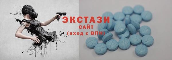 мдма Навашино