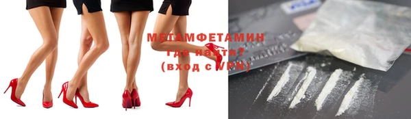 шишки Наволоки