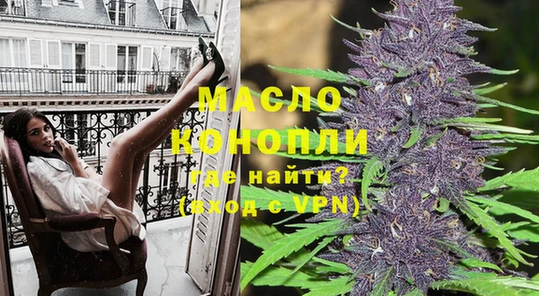 шишки Наволоки