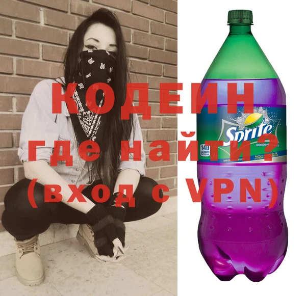ПСИЛОЦИБИНОВЫЕ ГРИБЫ Надым