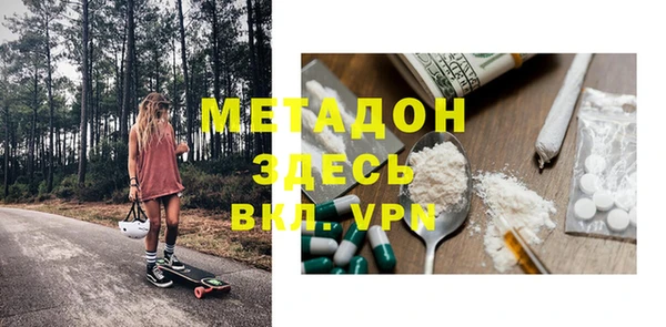 ПСИЛОЦИБИНОВЫЕ ГРИБЫ Надым