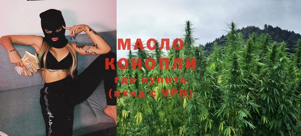 шишки Наволоки