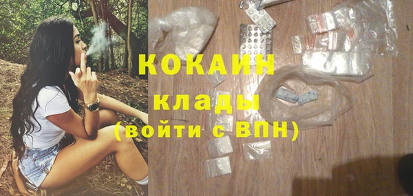 apvp Михайловка