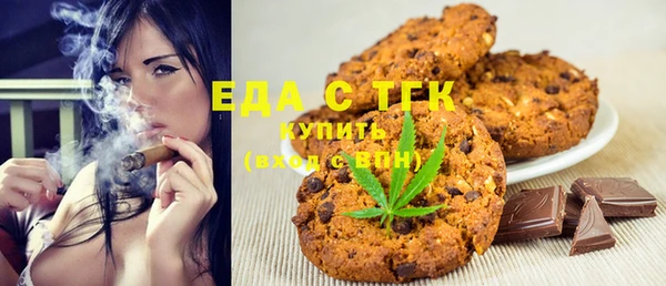 мдма Навашино