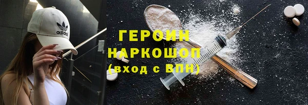 шишки Наволоки