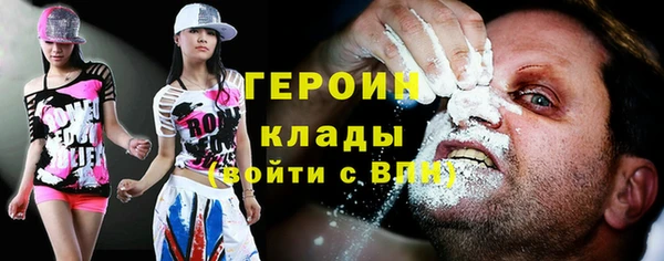 ПСИЛОЦИБИНОВЫЕ ГРИБЫ Надым