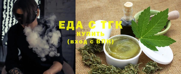 СК Михайлов