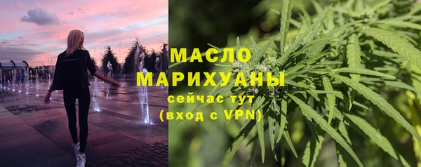 шишки Наволоки