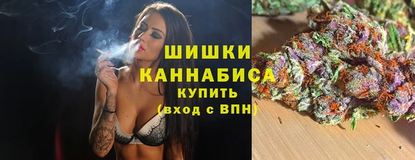 прущая мука Нефтекумск