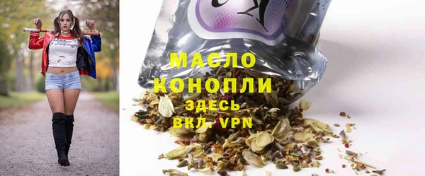 мдма Навашино