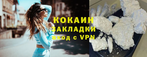 apvp Михайловка