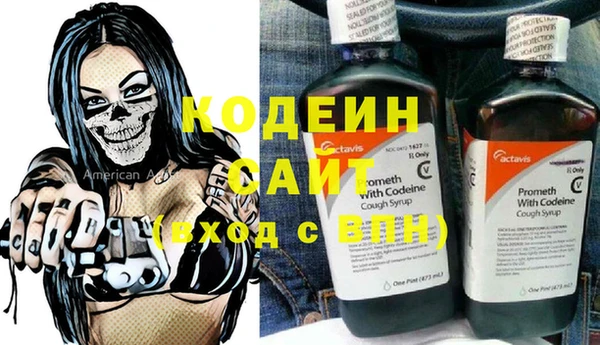 мдма Навашино