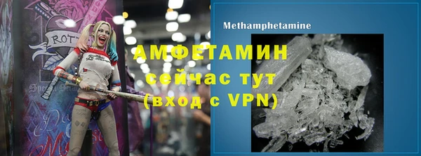 мдма Навашино